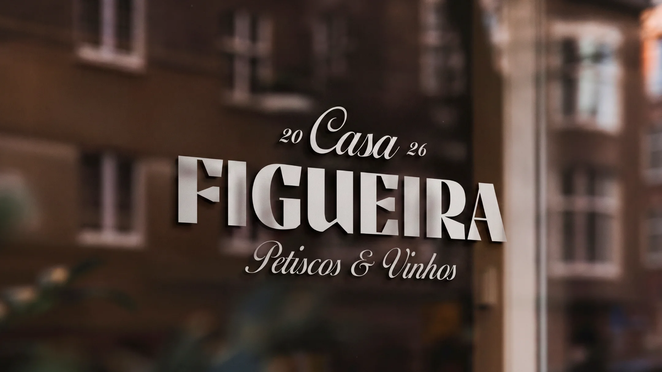 Projeto Casa Figueira da Nhdesign: Aplicação da identidade visual na fachada do restaurante